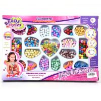 Beads Series set na výrobu šperkov, s korálkami, medailónom a doplnkami - b/e/beads-series-set-na-vyrobu-sperkov-s-koralkami-medailonom-a-doplnkami.jpg