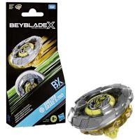 Beyblade X BX Shelter Drake 5-70O točiaci sa blesk - Hasbro - b/e/beyblade-x-bx-shelter-drake-5-70o-tociaci-sa-blesk-hasbro-1.jpg