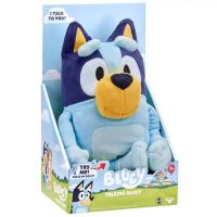 Bluey hovoriaca plyšová figúrka 33 cm - b/l/Bluey-hovoriaca-plysova-figurka-33-cm-1.jpg