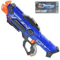 Blaze Storm: Obrovská elektrická pištoľ so špongiovými nábojmi 55x23cm - b/l/blaze-storm-obrovska-elektricka-pistol-so-spongiovymi-nabojmi-55x23cm.jpg