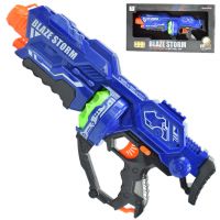 Blaze Storm: Veľká elektrická pištoľ so špongiovými nábojmi 44x20cm - b/l/blaze-storm-velka-elektricka-pistol-so-spongiovymi-nabojmi-44x20cm.jpg