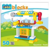 Blocks DIY stôl stavebnica 50 dielny set - b/l/blocks-diy-stol-stavebnica-50-dielny-set.jpg