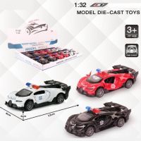 Bugatti naťahovacie policajné kovové autíčko vo viacerých variantoch 1/32 - b/u/bugatti-natahovacie-policajne-kovove-auticko-vo-viacerych-variantoch-1-32.jpg