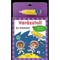 Čarovné pero: Omaľovánka vesmírne dobrodružstvo - c/a/Carovne-pero-Omalovanka-vesmirne-dobrodruzstvo-1.jpg