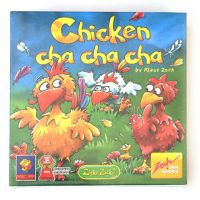 Chicken cha-cha-cha spoločenská hra - Simba Toys - c/h/chicken-cha-cha-cha-spolocenska-hra-simba-toys.jpg