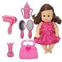 Cikajúca bábika Dorina 36 cm s hnedými vlasmi a kaderníckym set, príslušenstvom a zvukovými efektmi - c/i/cikajuca-babika-dorina-36-cm-s-hnedymi-vlasmi-a-kadernickym-set-prislusenstvom-a-zvukovymi-efektmi.jpg
