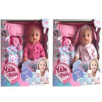Cikajúca bábika v župane a doplnkami, vo dvoch variantoch 35cm - c/i/cikajuca-babika-v-zupane-a-doplnkami-vo-dvoch-variantoch-35cm.jpg