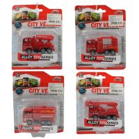 City Vehicle: Hasičské vozidlo v rôznych variantoch 1ks - c/i/city-vehicle-hasicske-vozidlo-v-roznych-variantoch-1ks.jpg
