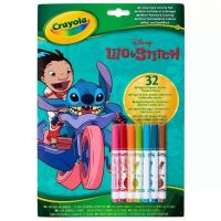 Crayola: Lilo & Stitch omaľovánka a zošit na aktivity - c/r/Crayola-Lilo-amp-Stitch-omalovanka-a-zosit-na-aktivity-1.jpg