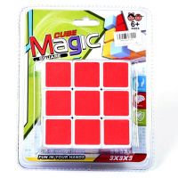 Cube Magic: Magická kocka 10cm - c/u/cube-magic-magicka-kocka-10cm.jpg