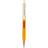 ICO: Penac Inketti 0,5 gélové pero žlté - d/5/d52a91f148d83a610b8721d18bcb17a51bb07f7661fbf9e2a109087ae9500b7d.jpg