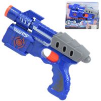 Dart Blaster: Manuálna zbraň s 18 metrovým dostrelom 24 cm - d/a/dart-blaster-manualna-zbran-s-18-metrovym-dostrelom-24-cm.jpg