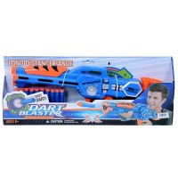 Dart Blaster puška s penovými nábojmi - d/a/dart-blaster-puska-s-penovymi-nabojmi.jpg
