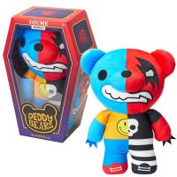 Deddy Bear Hank v plyšovej rakve, 4. séria, 30 cm - YouMe - d/e/Deddy-Bear-Hank-v-plysovej-rakve-4-seria-30-cm--YouMe-1.jpg