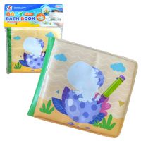 Detská kniha: Dinosaurie mäkká kniha na čmáranie 14x13cm - d/e/Detska-kniha-Dinosaurie-makka-kniha-na-cmaranie-14x13cm-1.jpg
