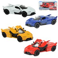 Die-Cast: Kovové luxusné športové auto s otvárateľnými dverami, v rôznych variantoch 12cm 1ks - d/i/Die-Cast-Kovove-luxusne-sportove-auto-s-otvaratelnymi-dverami-v-roznych-variantoch-12cm-1ks-1.jpg