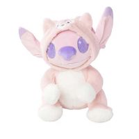 Disney Stitch Angel plyšová figúrka v kostýme líšky 25 cm - Simba Toys - d/i/Disney-Stitch-Angel-plysova-figurka-v-kostyme-lisky-25-cm--Simba-Toys-1.jpg