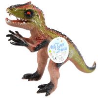 Dino Wolrd: Vynilová figúrka dinosaura Velociraptor so zvukom a bavlnenou výplňou 35 cm - d/i/dino-wolrd-vynilova-figurka-dinosaura-velociraptor-so-zvukom-a-bavlnenou-vyplnou-35-cm.jpg