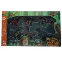 Dino World: 6dielny set dinosaurov - d/i/dino-world-6dielny-set-dinosaurov.jpg