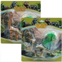 Dino World: Triceratops alebo Brachiosaurus figúrka so stromom - d/i/dino-world-triceratops-alebo-brachiosaurus-figurka-so-stromom.jpg
