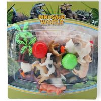 Dino World: Zvieratá farmy set figúrok - d/i/dino-world-zvierata-farmy-set-figurok.jpg