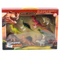 Dinosaurus - 8 dielny set figúrok - d/i/dinosaurus-8-dielny-set-figurok.jpg