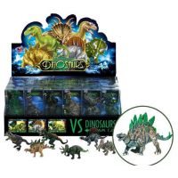 Dinosaurusy rôzne druhy 1 ks - d/i/dinosaurusy-rozne-druhy-1-ks.jpg