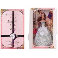 Elegantná módna bábika s príslušenstvom a v bielych šatách 30 cm - e/l/elegantna-modna-babika-s-prislusenstvom-a-v-bielych-satach-30-cm.jpg