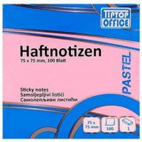 Spirit: Pastelovo-ružový samolepiaci poznámkový blok 100 listov 75x75mm - f/6/f6f5cfef960e4b408a58af823b0b326d6a670e5ba9c177d1df5d782f33917dc1.jpg