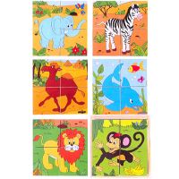 Drevené kocky - Zvieratá Safari - f/a/Fakocka-kirako-Safari-allatoki.jpg