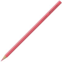 Faber-Castell: Grip ',01 tmavoružová ceruzka - f/a/faber-castell-grip-01-szinesceruza-sotetrozsaszin.jpg