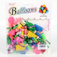 Farebná, lesklá sada párty  balónov 20 ks - f/a/farebna-leskla-sada-party-balonov-20-ks.jpg