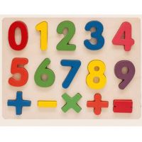 Farebné drevené puzzle - vkladačka s číslami 15 dielny set - f/a/farebne-drevene-puzzle-vkladacka-s-cislami-15-dielny-set.jpg
