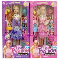 Fashion módna bábika s príslušenstvom, dva varianty - f/a/fashion-modna-babika-s-prislusenstvom-dva-varianty.jpg