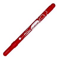 Fineliner ihlový fix červený 0,5 mm - Carioca - f/i/Fineliner-ihlovy-fix-cerveny-0-5-mm--Carioca-1.jpg