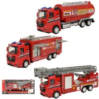 Fire Rescue: Hasičské auto so zotrvačníkom, svetlom a zvukom vo viacerých verziách 19cm 1ks - f/i/fire-rescue-hasicske-auto-so-zotrvacnikom-svetlom-a-zvukom-vo-viacerych-verziach-19cm-1ks.jpg