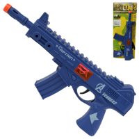 Flint Gun: Modrý vojenský guľomet s funkciou imitácie výstrelu 30cm - f/l/flint-gun-modry-vojensky-gulomet-s-funkciou-imitacie-vystrelu-30cm.jpg