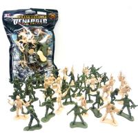 Generals vojenský set - g/e/generals-vojensky-set.jpg