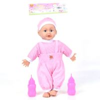 Handrová bábika s príslušenstvom a zvukovými efektmi 21 cm - h/a/handrova-babika-s-prislusenstvom-a-zvukovymi-efektmi-21-cm.jpg