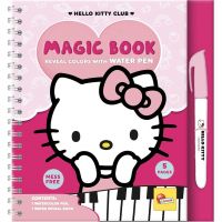 Hello Kitty kúzelná kniha kreslenia vodou - Lisciani - h/e/hello-kitty-kuzelna-kniha-kreslenia-vodou-lisciani-1.jpg