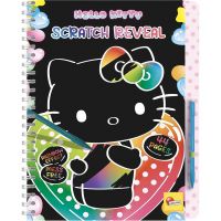 Hello Kitty škrabací obrázkový zošit - Lisciani - h/e/hello-kitty-skrabaci-obrazkovy-zosit-lisciani-1.jpg