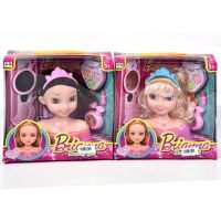 Hlava na česanie Brianna hrací set vo dvoch variantoch - h/l/hlava-na-cesanie-brianna-hraci-set-vo-dvoch-variantoch.jpg
