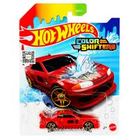 Hot Wheels: Nissan Skyline GT meniteľný farbu autíčko 1/64 - Mattel - h/o/Hot-Wheels-Nissan-Skyline-GT-menitelny-farbu-auticko-1-64--Mattel-1.jpg