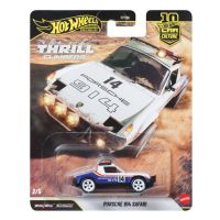 Hot Wheels Premium: Cool-túra Porsche 914 Safari autíčko 1/64 - Mattel - h/o/Hot-Wheels-Premium-Cool-tura-Porsche-914-Safari-auticko-1-64--Mattel-1.jpg