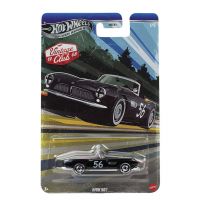 Hot Wheels: Retro BMW 507 autíčko 1/64 - Mattel - h/o/Hot-Wheels-Retro-BMW-507-auticko-1-64--Mattel-1.jpg