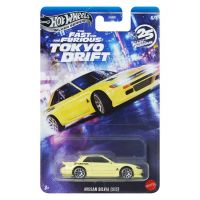 Hot Wheels: Rýchlo a zbesilo Nissan Silvia S13 autíčko 1/64 - Mattel - h/o/Hot-Wheels-Rychlo-a-zbesilo-Nissan-Silvia-S13-auticko-1-64--Mattel-1.jpg