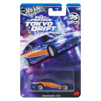 Hot Wheels: Rýchlo a zbesilo Nissan Silvia S15 auto 1/64 - Mattel - h/o/Hot-Wheels-Rychlo-a-zbesilo-Nissan-Silvia-S15-auto-1-64--Mattel-1.jpg