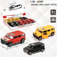Hummer naťahovacie kovové autíčko vo viacerých variantoch 1/32 - h/u/hummer-natahovacie-kovove-auticko-vo-viacerych-variantoch-1-32.jpg