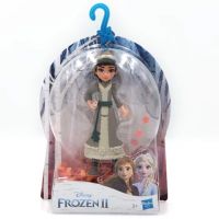 Jégvarázs 2: Honeymaren figúrka 10cm - Hasbro - j/e/jegvarazs-2-honeymaren-figurka-10cm-hasbro.jpg