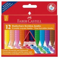Vygumovacia Jumbo pastelka 12 kusový set - Faber-Castell - j/u/jumbo-radirozhato-zsirkreta-12db-os-szett-faber-castell.jpg
